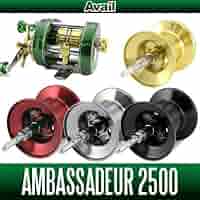 Avail★ABU1500浅溝軽量スプール 4mm＆マグネットブレーキ★ブラック Avail/アベイル】ABU 1500C用 軽量浅溝スプール Microcast Spool
