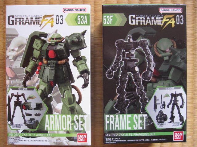 Amazon.co.jp: Gフレーム ザクII改 ZAKU FA03 53A 53F アーマー