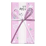 マルアイ ディズニー金封 御祝 ミッキーピンク キ-DS01P