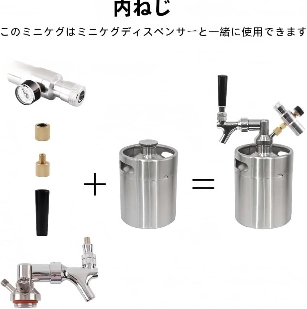 ビールサーバー店舗用ダブルコック Amazon.co.jp: ニットク ビールサーバー ダブルコック用 ノズル