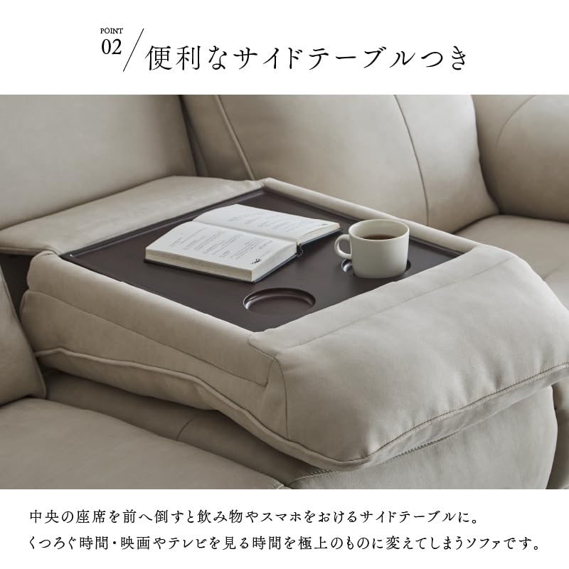 Amazon.co.jp: 【開梱設置便】 レザーテックス(Leathertex) ソファー 3