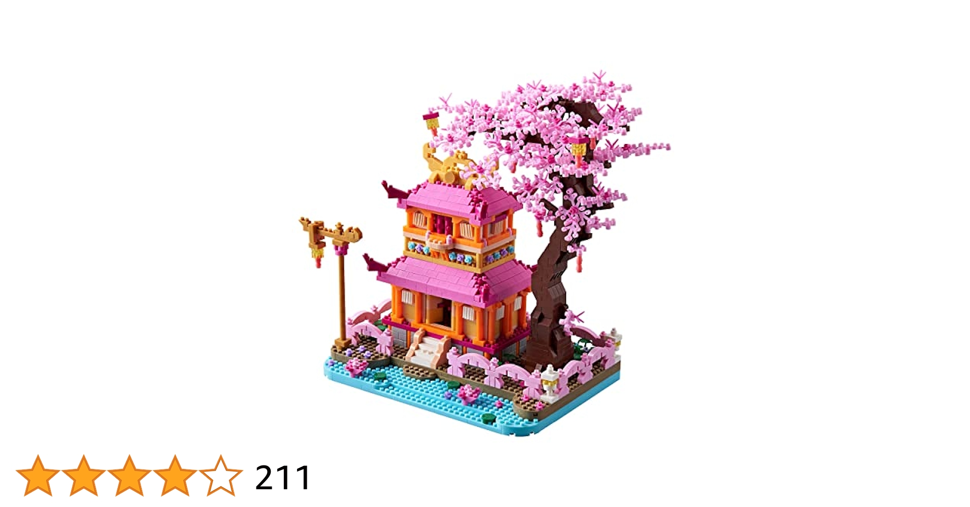 Amazon.com: DOLBLOCK Sakura Tree House Micro Building Blocks