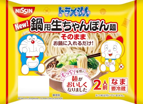 [冷蔵]日清食品チルドドラえもん 鍋用生ちゃんぽん麺 ２人前×10袋のサムネイル