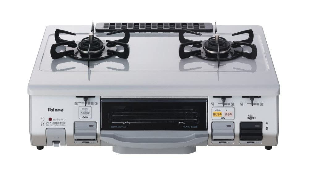 Amazon.co.jp: パロマ ガスコンロ IC-N90KVA-R-LP 【右強火力 