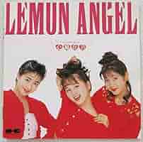 【絶版！新品】メッセージ オブ ハート 心のささやき Herz flimmern Amazon | Set My Heart on Fire | Suzuki, Izumi, O'horan