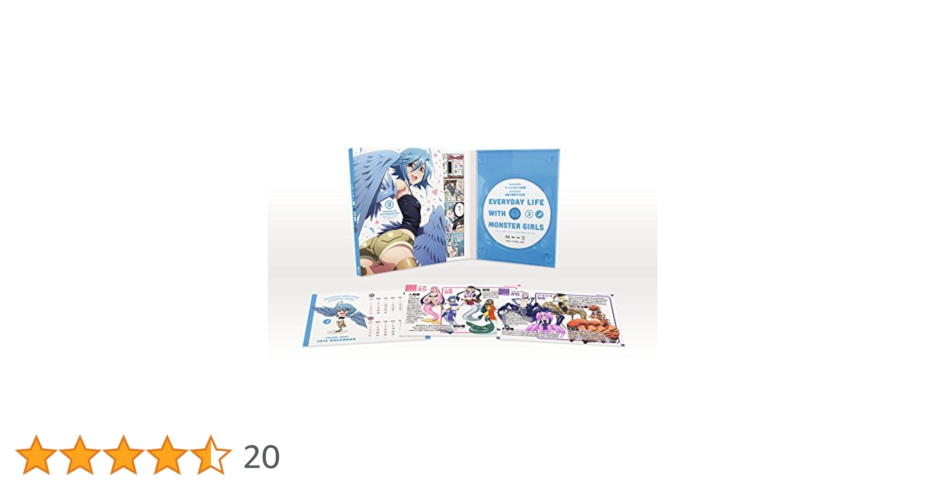 モンスター娘のいる日常　Vol.6 (初回生産限定版) [DVD] w17b8b5 91Ko88849VL.jpg