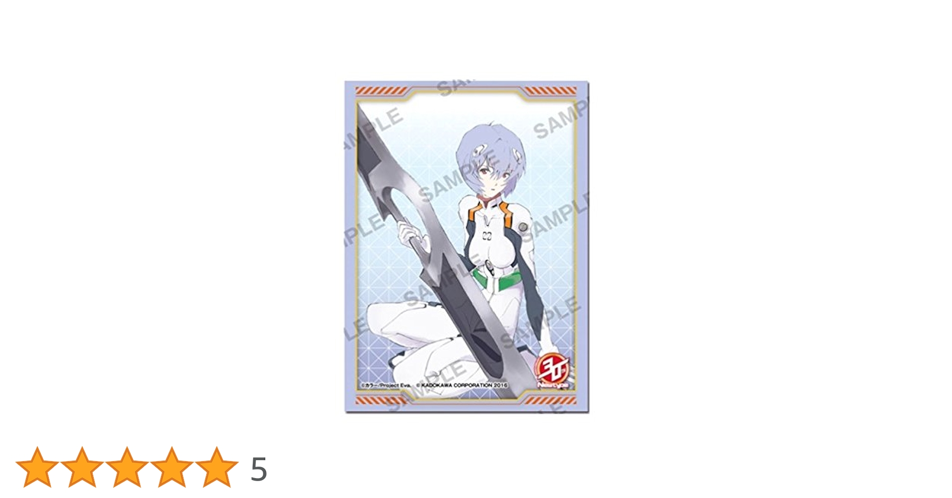 新世紀エヴァンゲリオン 綾波レイ スリーブ Amazon | Newtype30周年記念スリーブ 新世紀エヴァンゲリオン