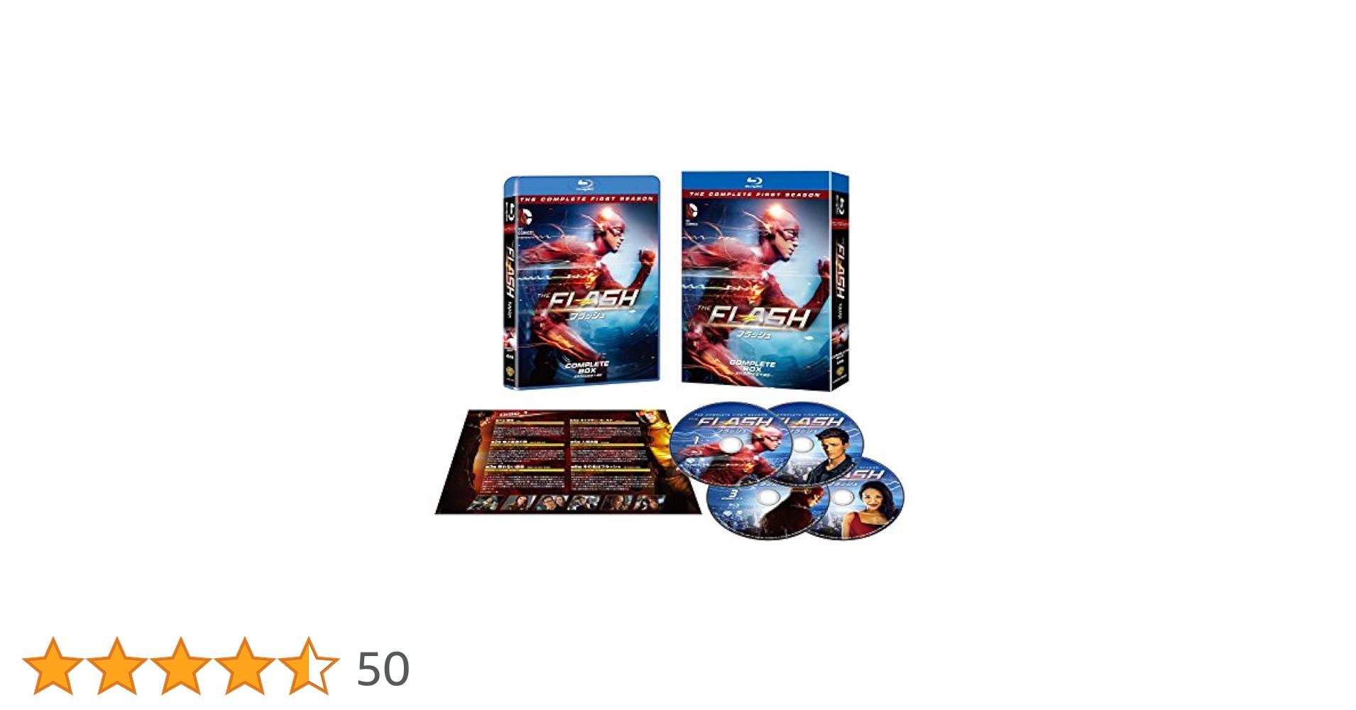 「THE FLASH/フラッシュ ファースト・シーズン コンプリート Amazon.co.jp: THE FLASH / フラッシュ コンプリート・セット(4