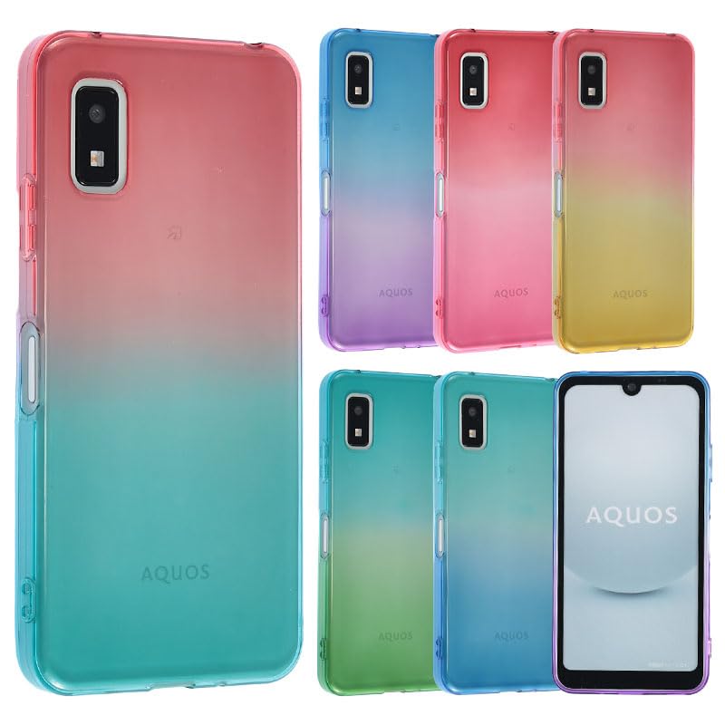 Amazon.co.jp: AQUOS wish3 ケース TPU グラデーション