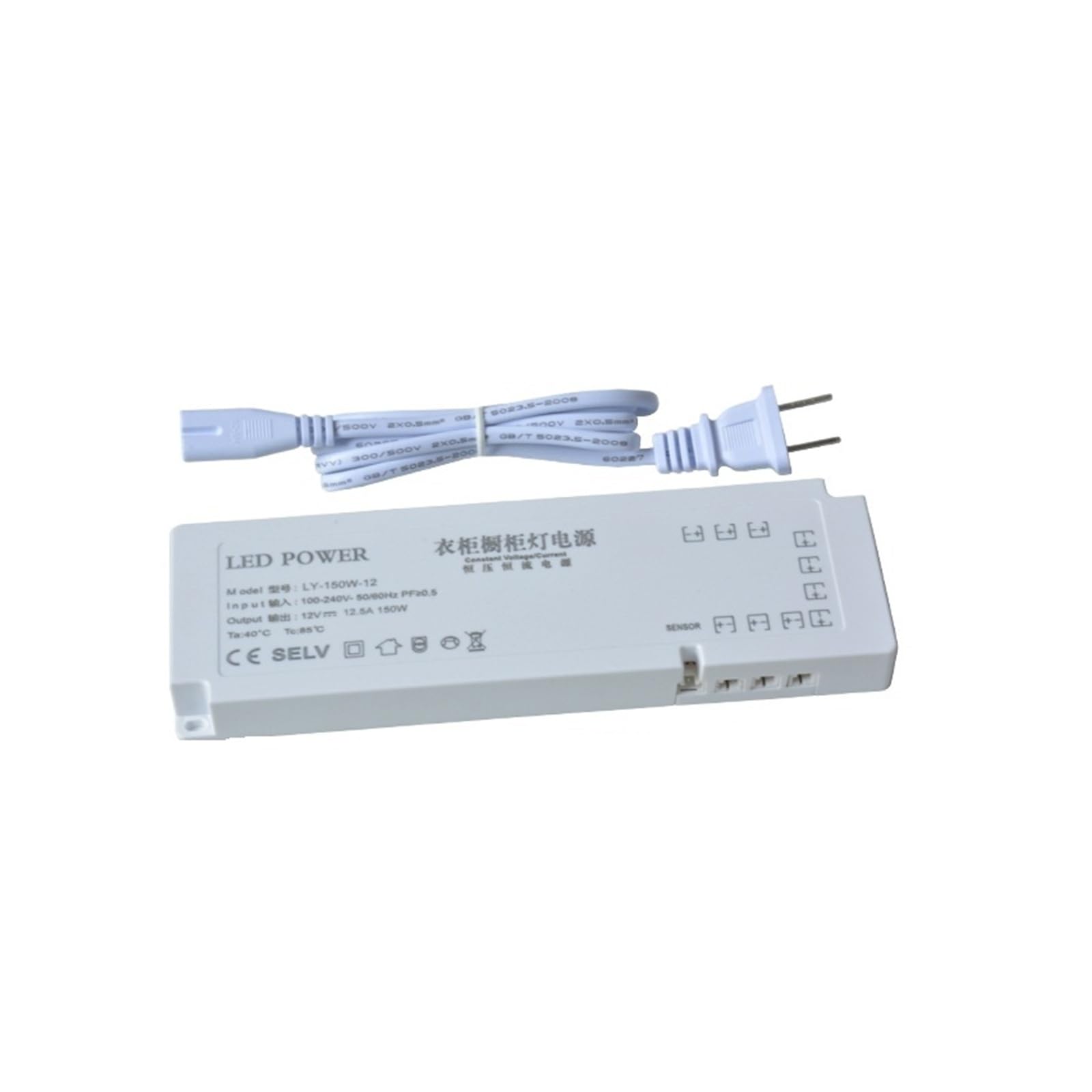 PWANUIGTE Cabinet Light Dedicated Power Supply 12V with Wardrobe Induction Control Interface Wine Switch 24v(12v 150w)