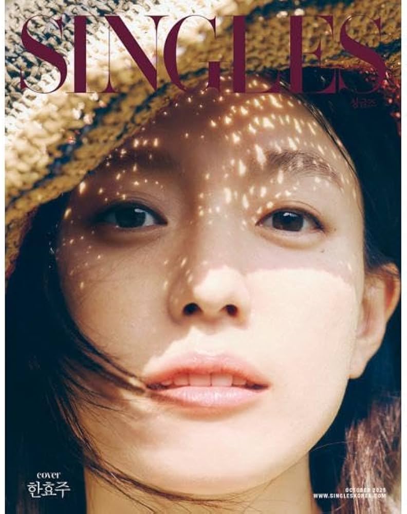 【新品未開封！】大人気⭐︎韓国　スリョハン　秀 Amazon.co.jp: [B TYPE] 韓国雑誌 Singles (シングルズ) 2025年 10月号