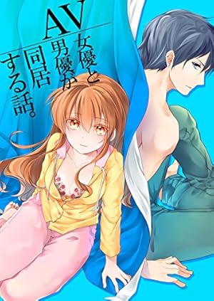 直筆サイン入り クズの本懐 2巻 横槍メンゴ 直筆サイン入り クズの本懐 2巻 横槍メンゴ