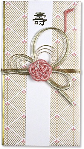 A.P.J. ajV H 1000059122