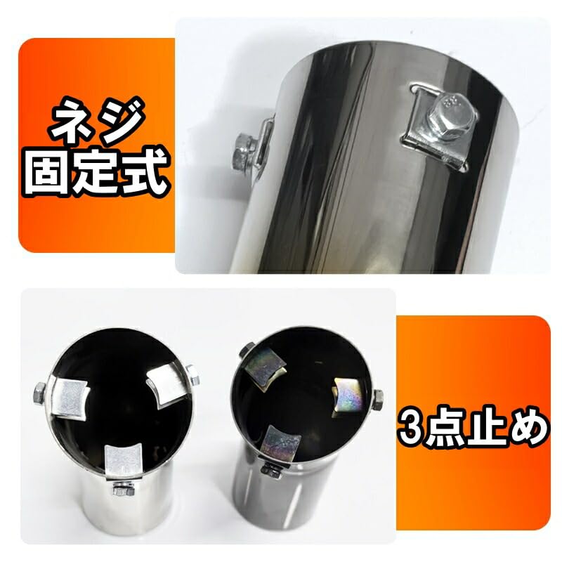 Amazon | クラウンマジェスタ 15系 マフラーカッター マフラーエンド