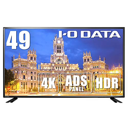 Amazon.co.jp: IODATA モニター 49インチ 4K ADSパネル (HDR/PS4