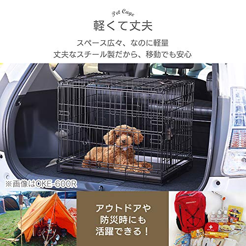 アイリスオーヤマ(IRIS OHYAMA) 犬 猫 ケージ 折りたたみ アイアンブラック 中型犬用 幅54.5×奥行77×高さ60.5cm OKE-750R の商品画像 4