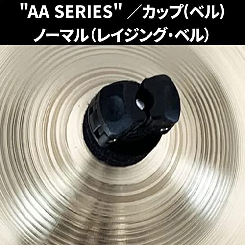 SABIAN 18" AA Medium Crash - Image 8