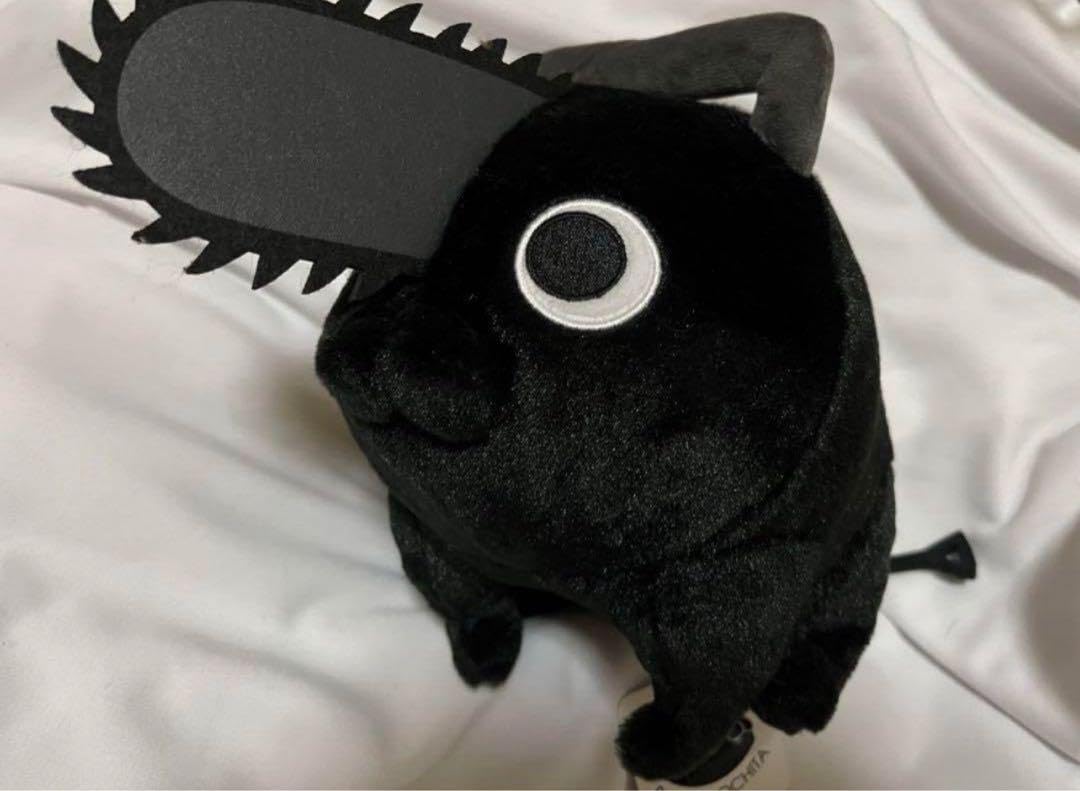 Amazon.co.jp: ☆超限定品 ブラックポチタ ぬいぐるみ チェンソーマン