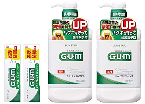 最安値 サンスター ガム Gum デンタルリンス Rポンプ 960ml 22g 9668 の価格比較