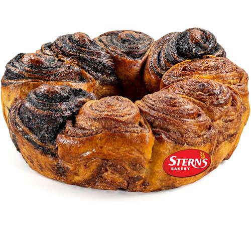 Product Image of the Artisan Babka Cake | Purim Gift, Mishloach Manot | Chocolate & Cinnamon Swirled Babka | Gourmet Bakery Dessert | Kosher, Nut Free, Dairy Free | Stern’s Bakery
