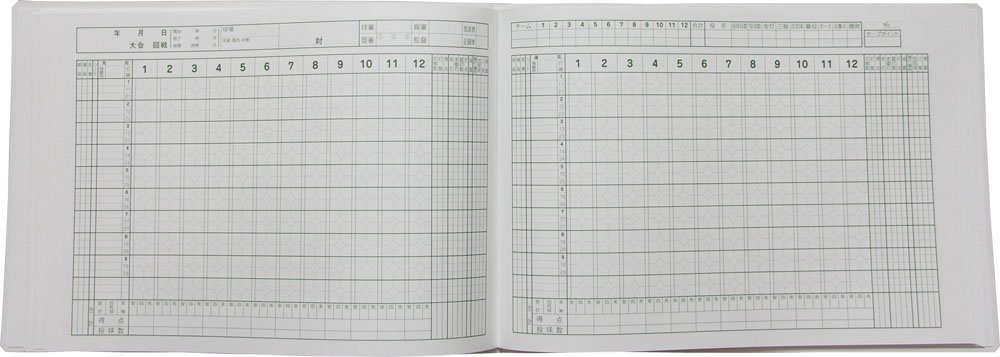 Amazon | SEIBIDO SHUPPAN(セイビドウ シュッパン) 野球 スコア