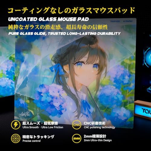 Image of TALONGAMES Glass Gaming Mouse Pad ULTRAPAD, Large 490x420mm Tempered Glass Mousepad for Esports, Ultra-Smooth Glide, Ultra-Thin 2mm Design, Anime, High Precision, Durable Non-Slip Base (P2-渚Nagisa)