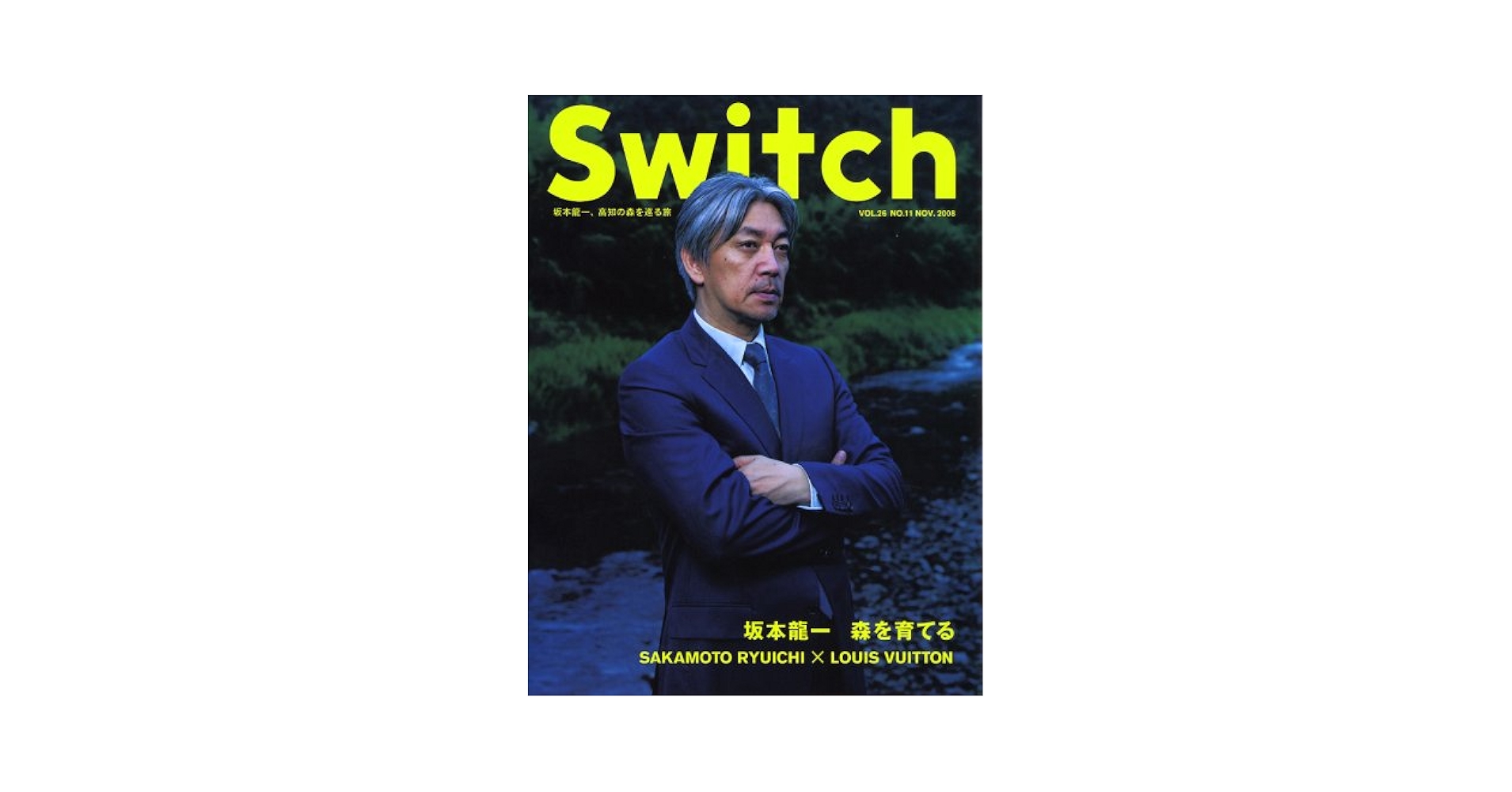 DVD SNKのすべて 謎の新ユニットSTA☆MENアワー さらば青春のスター☆メン DVD