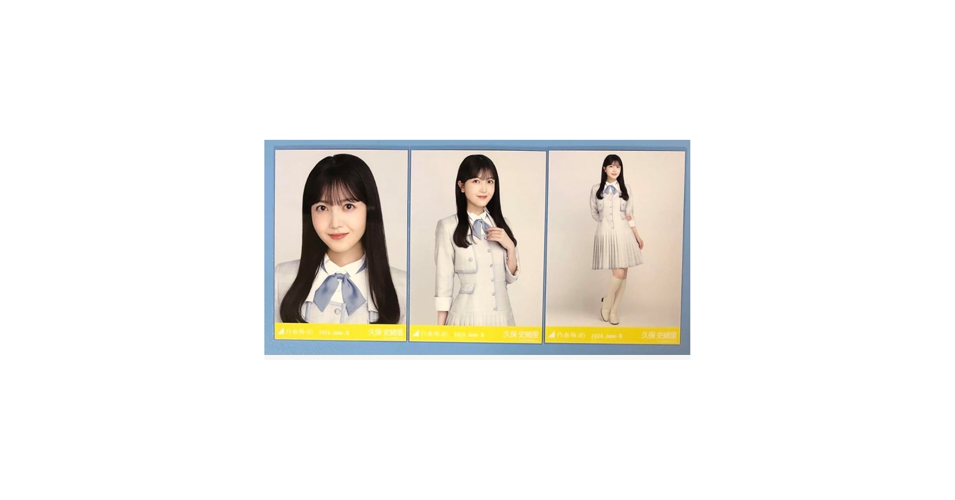 乃木坂46 生写真　久保史緒里　13th Anniversary コンプ 乃木坂46 生写真 久保史緒里 13th Anniversary コンプ