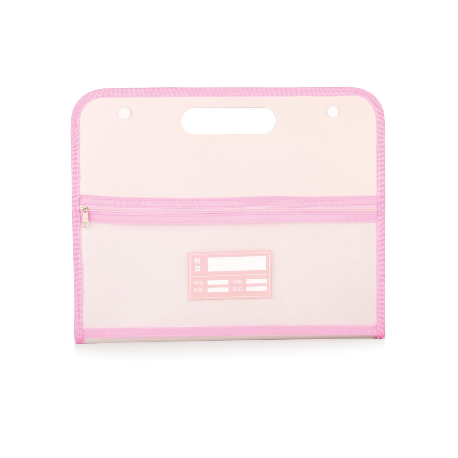 POLEN 13 Pockets Vertical Expanding File Folder Accordion File Folder Organizer for FS Size Letter Size Paper Document Holder Organizer (Pink)