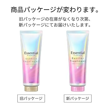 【新品未開封】エッセンシャル プレミアム うるおいバリア トリートメント エッセンシャル プレミアム うるおいバリアシャンプー