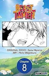 マース 英語版 漫画 English Manga Miraculous Manga in English