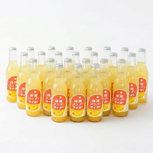 指宿マンゴーサイダー 330ml×24本(岡村商店/022-1265) サイダー 瓶 ジュース 炭酸 ドリンク 飲み物 炭酸飲料 詰め合わせ ご当地ドリンク