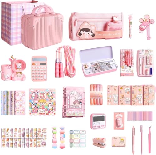 Mudfuio�V���w�̏��w�Z�̏��̎q���D���ȃR�[�i�[���������[��Z�b�g��200�_�y���P�[�X���M�L���b�v��K�~���R�{�����S���n�T�~�a�����v���[���g���w�j��1~9�N���̃M�t�g�P�[�X�t���Aa-1~3�N���̃n�C���f���A�A�j�� (1-3�N�������c)