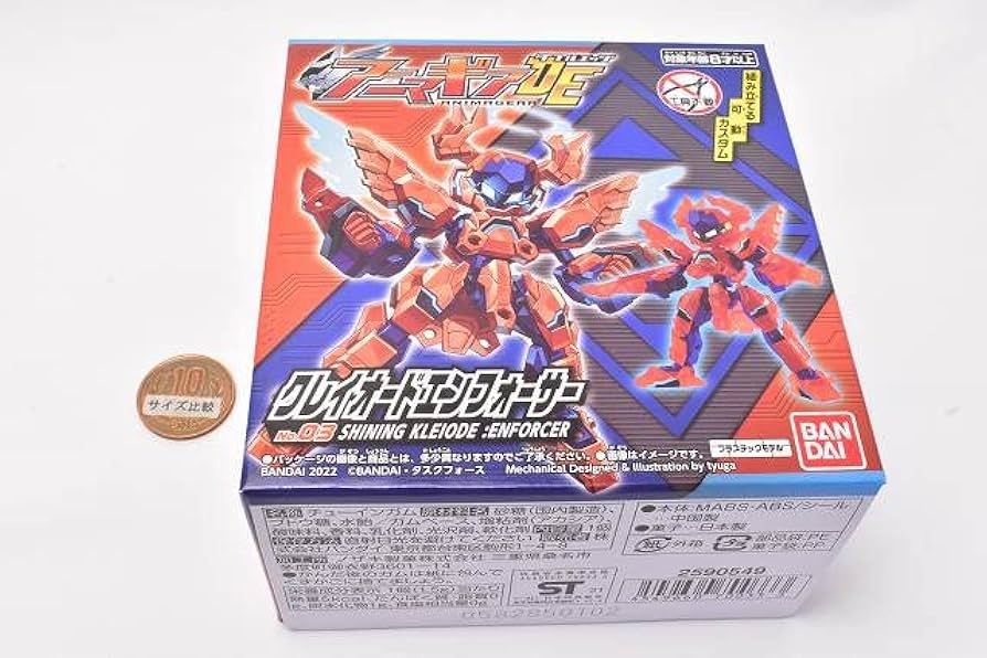 Amazon | アニマギアDE 03 [3.クレイオードエンフォーサー](単品