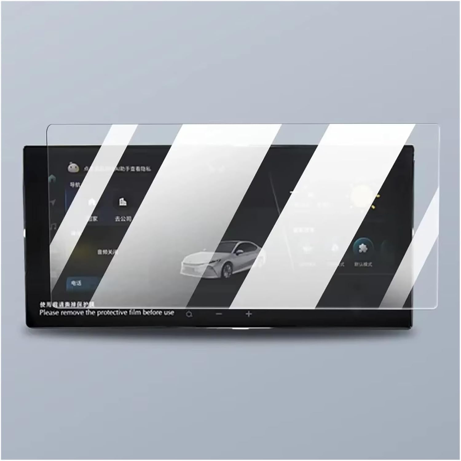 ナビスクリーン プロテクター に適合するカムリ 2024-2025 車内中央コントロールスクリーン 傷防止 透明TPU保護フィルム