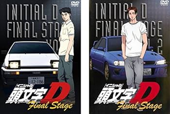 Amazon.co.jp: 頭文字 イニシャル D Final Stage 1、2 [レンタル落ち