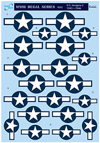 サンコーマーク工業 レプトジーダ プラモデル用 水転写 U.S.Insignia2 1943 1946 K-02 13.5×19.5cm ウィング デカール