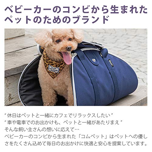 Amazon | コンビ コムペット リバーシブル EGマット プラス ネイビー