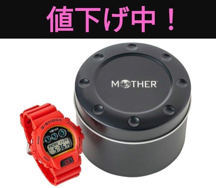 MOTHER× 第2弾 GW-6900MOT24-4JR H MOTHER × G-SHOCK 名作RPGと