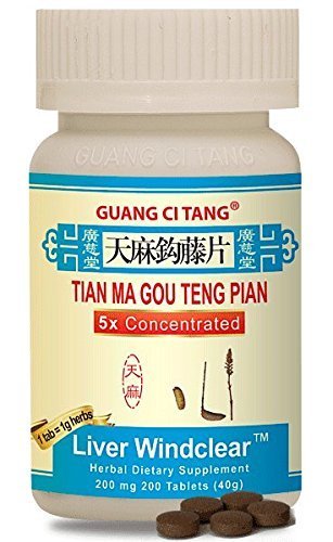 Tian Ma Gou Teng Pian (Wan) (Liver Windclear) 200 mg 200 Tablets by Guang Ci Tang