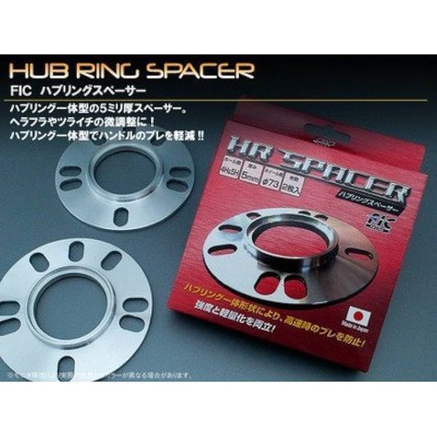 Amazon | FIC ハブリング一体型スペーサー 5ミリ厚 ニッサン