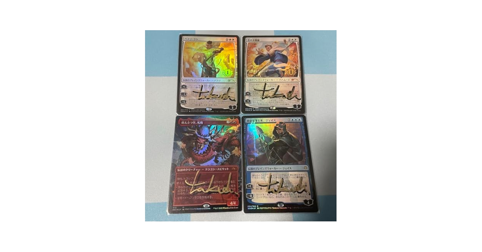 天才のひらめきMTG 三枚セット 天才のひらめき｜カード