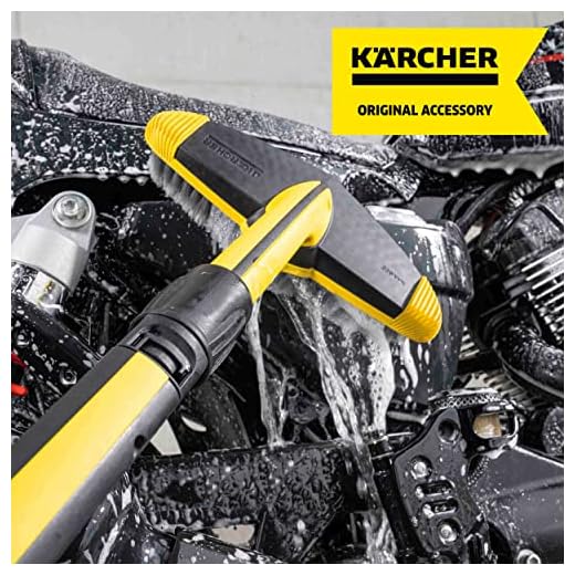 Kärcher Soft Washing Brush for Easy Cleaning