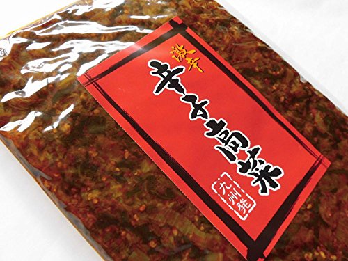 九州発 激辛 辛子高菜 500g×1袋