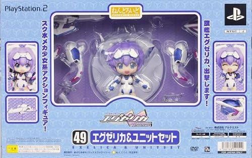 Amazon Co Jp ねんどろいど エグゼリカ ユニットセット Ps2 トリガーハート エグゼリカ エンハンスド ねんどろいど スペシャルセット 初回限定版同梱 単品 ホビー