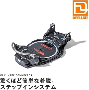 Amazon | 24-25 DEELUXE/ディーラックス DLX INTEC CONNECTOR アルペン Amazon | 24-25 DEELUXE/ディーラックス DLX INTEC CONNECTOR アルペン