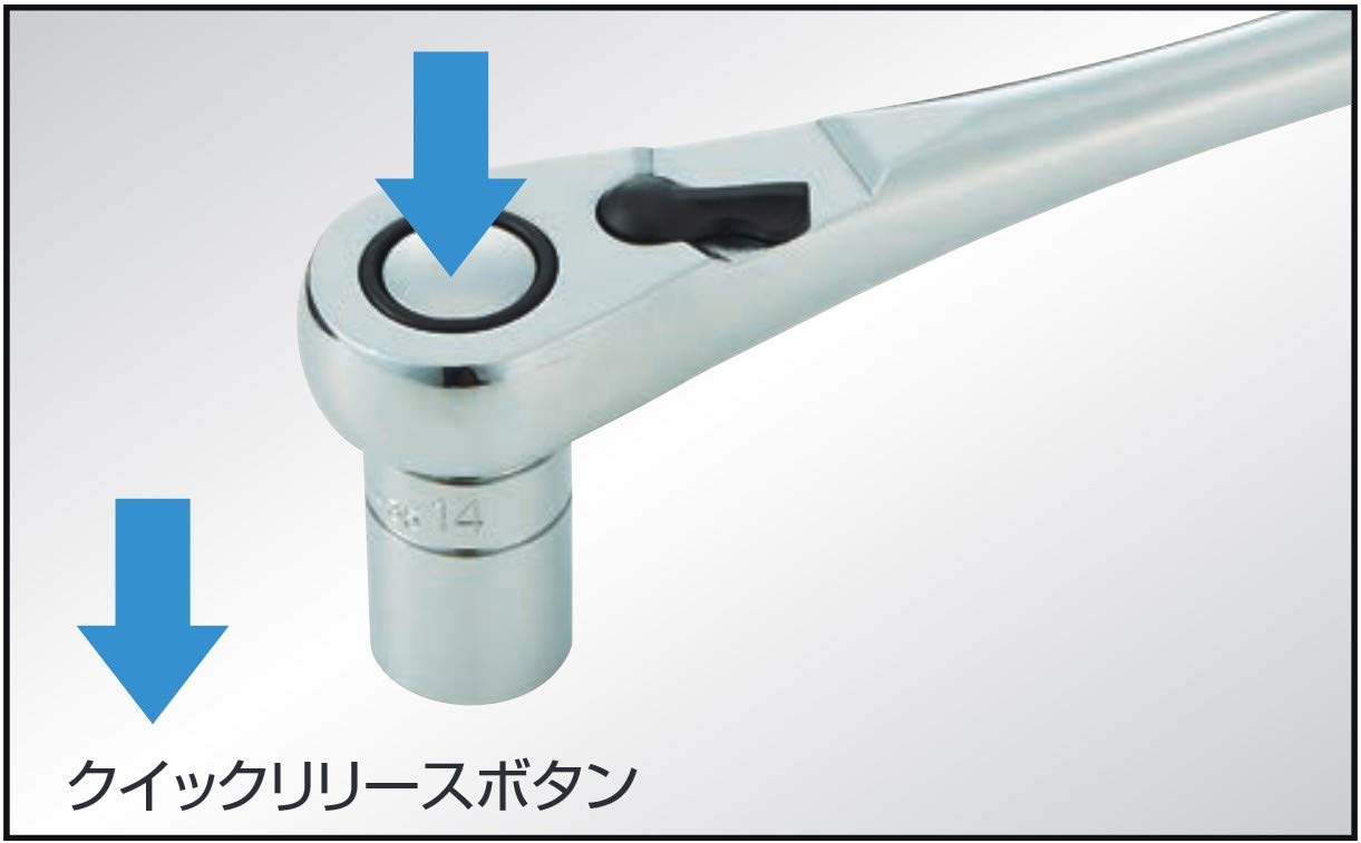 KABOロングラチェットレンチ 1/2インチ特殊なタイプ。おまけ追加 KABOロングラチェットレンチ 1/2インチ特殊なタイプ。おまけ追加