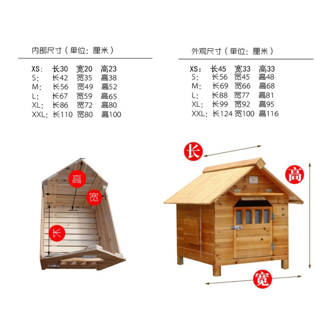 Amazon.co.jp: 猫の家 木製猫ハウス 防水 屋外用 無垢材 猫ハウス