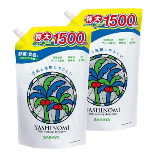 【まとめ買い】ヤシノミ 食器用洗剤, 詰め替え用, 1500ml×2個, 無香料・無着色, 野菜・食器洗い用