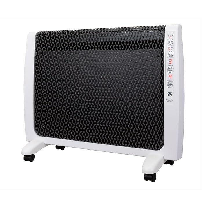 Amazon | ゼンケン パネルヒーター 日本製 アーバンホット Urban Hot